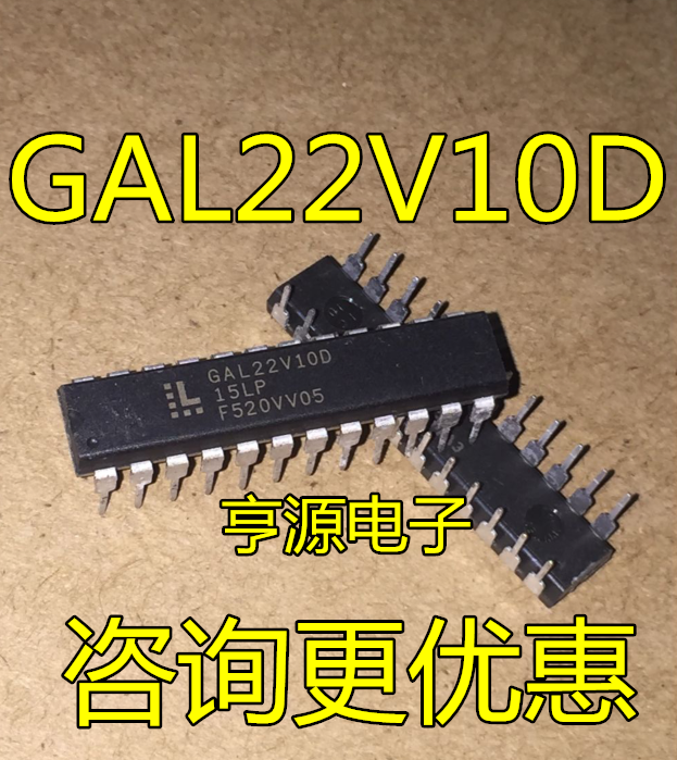   GAL22V10D-15LP GAL22V10D GAL22V10D-15LPN..